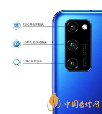 榮耀v40pro和榮耀v30pro對比測評 哪款手機(jī)更好？