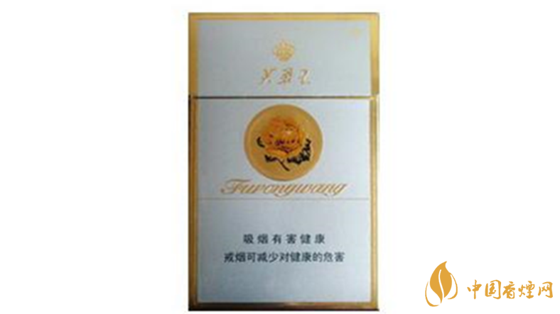 芙蓉王硬金多少錢一盒？芙蓉王硬金批發(fā)價2020