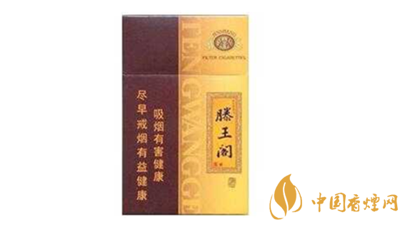 滕王閣漁舟唱晚多少錢一包？金圣滕王閣漁舟唱晚價格一覽2020