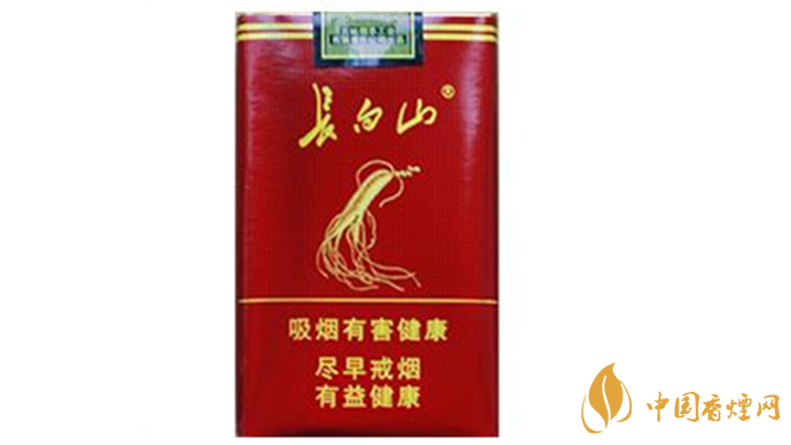 長白山紅人參煙多少錢？長白山紅人參煙小盒價格2020