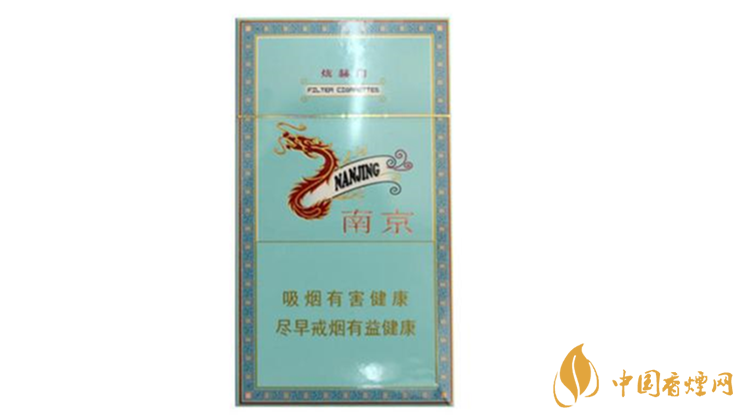 南京細(xì)支煙多少錢 南京細(xì)支煙價格大全盤點2025