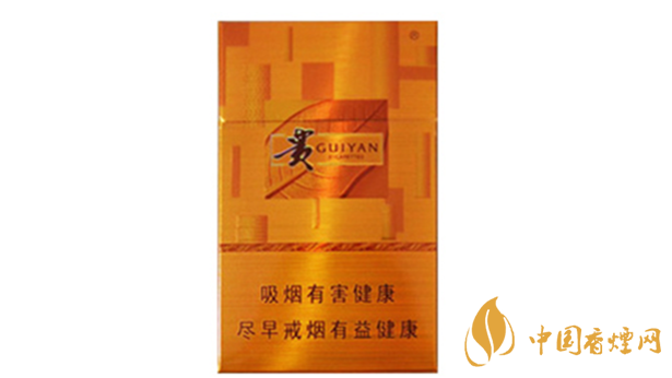 貴煙新黃金方價(jià)格多少？貴煙新黃金方小盒價(jià)格集2020