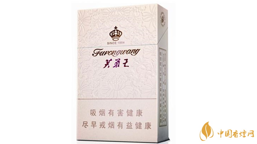 芙蓉王君信香煙好抽嗎？芙蓉王君信口感品析2020