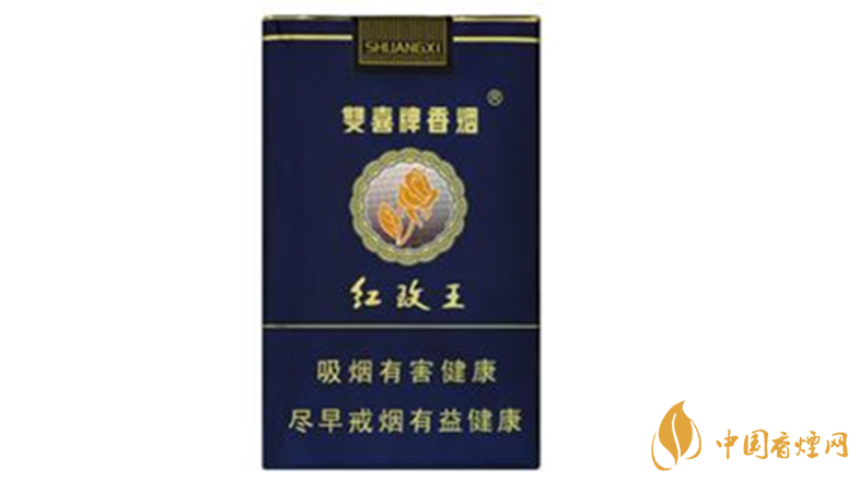 雙喜紅玫王軟藍(lán)怎么樣？雙喜紅玫王軟藍(lán)測(cè)評(píng)2020