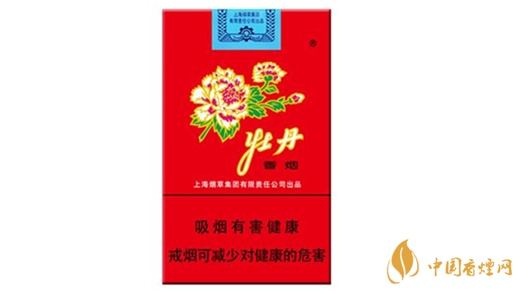 新牡丹香煙真?zhèn)卧趺纯?？新牡丹香煙真?zhèn)舞b別2020