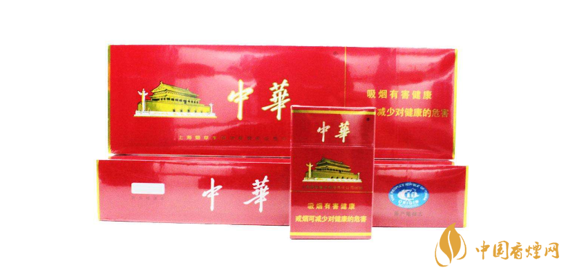 中華香煙多少錢一包 中華香煙價(jià)格表圖2025（8種）