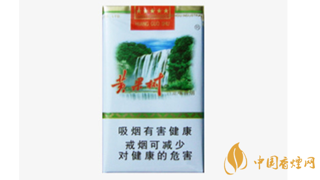 黃果樹(shù)香煙價(jià)格多少錢(qián)一包？黃果樹(shù)市場(chǎng)價(jià)格一覽2020