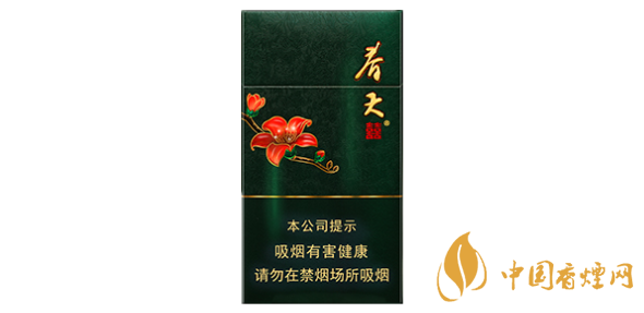 雙喜春天細(xì)支價格2025 雙喜春天細(xì)支好抽嗎