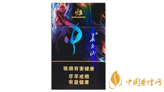 長白山炫價(jià)格表大全一覽2020最新