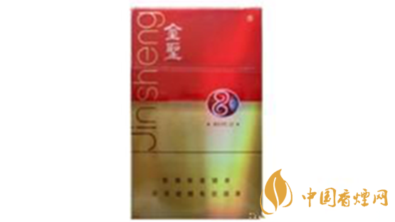 金圣時代15香煙多少錢？金圣香煙價格大全價目表2020
