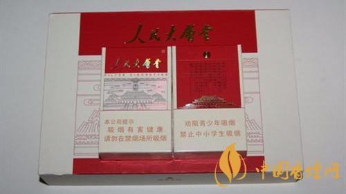 人民大會堂太和香煙怎么樣？人民大會堂太和香煙口感測評2020