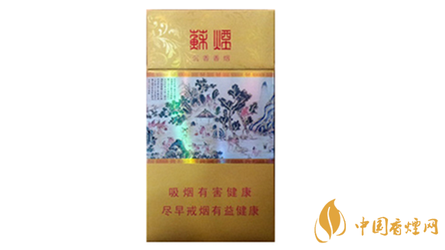 黃金葉細(xì)支口感怎么樣？口感好的細(xì)支香煙排行2020