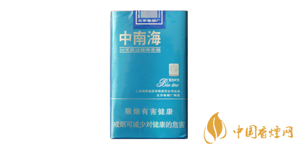 中南海香煙多少錢(qián)一條 2025中南海香煙價(jià)格及圖片介紹