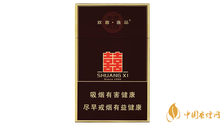 雙喜典藏逸品香煙什么味道？雙喜典藏逸品香煙味道鑒賞2020