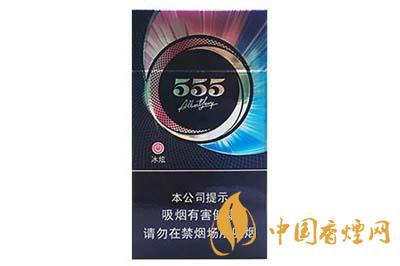 2020三五細(xì)支香煙價(jià)格表和圖片 三五細(xì)支香煙的售價(jià)是多少