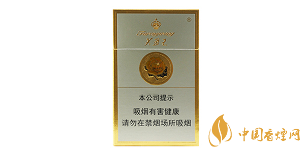 芙蓉王價(jià)格表圖 芙蓉王核心參數(shù)介紹