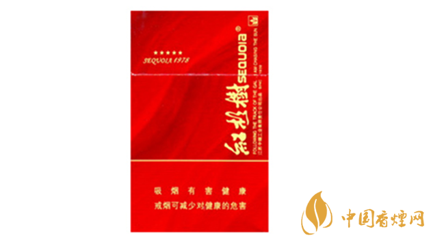 紅杉樹(shù)香煙價(jià)格表及圖片2025價(jià)格大全