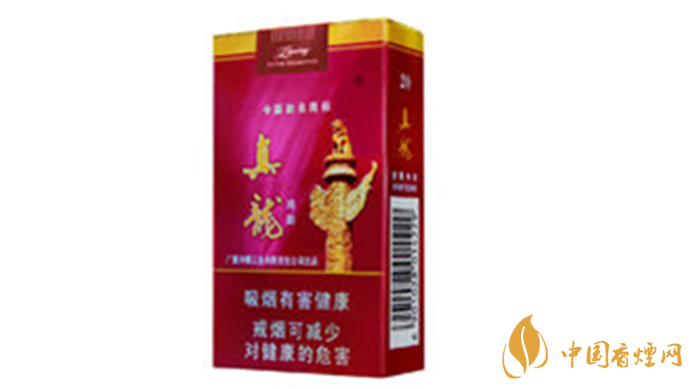 真龍香煙哪款最好抽？20元口感好真龍香煙排行2020