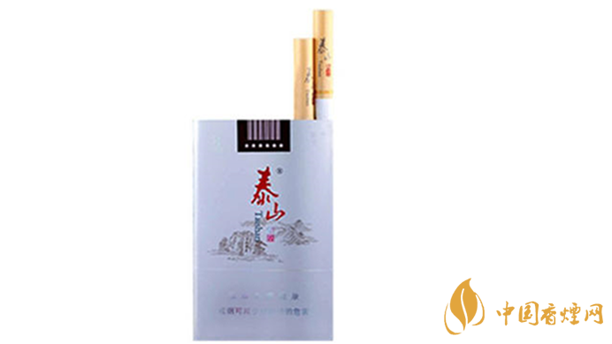 泰山望岳多少錢一包價(jià)格？泰山望岳8mg價(jià)格參數(shù)大全2020