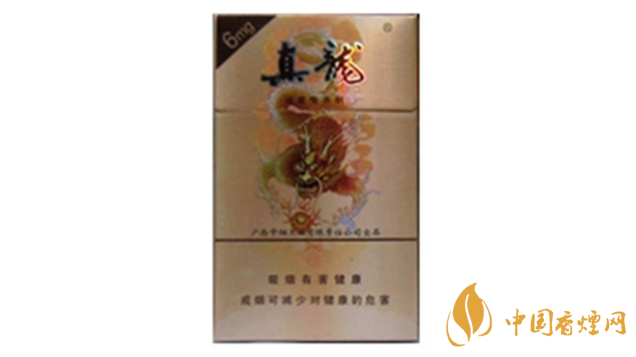 真龍香煙哪款最好抽？20元口感好真龍香煙排行2020