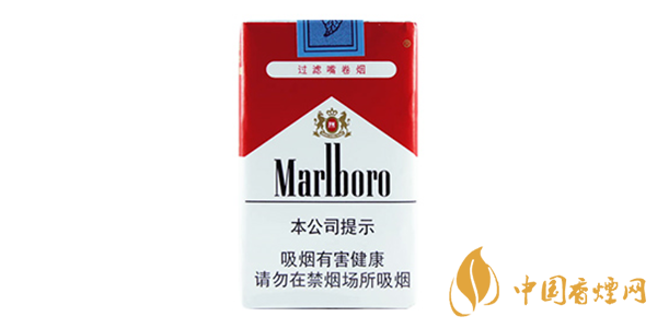 萬(wàn)寶路香煙多少錢(qián)一包 2025萬(wàn)寶路香煙種類(lèi)及價(jià)格一覽