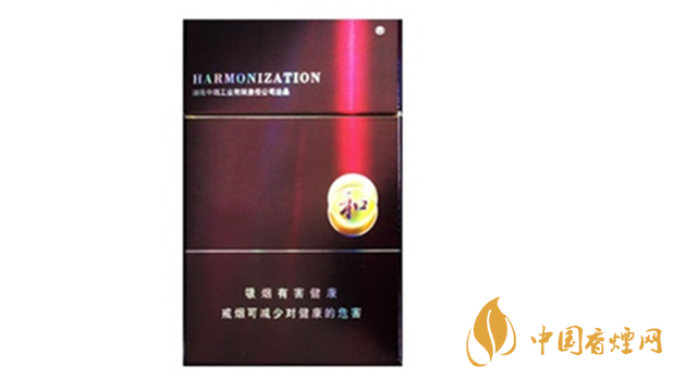 白沙紫和多少錢(qián)一包價(jià)格？白沙紫和價(jià)格表2020