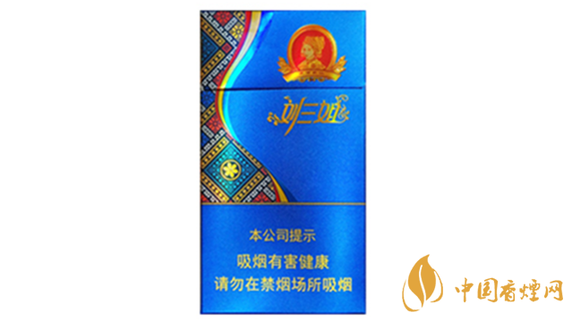 真龍劉三姐羅漢果爆珠好抽嗎？真龍劉三姐爆珠口感品析2020