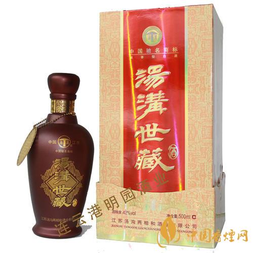 湯溝酒多少錢一瓶 湯溝酒價(jià)格一覽