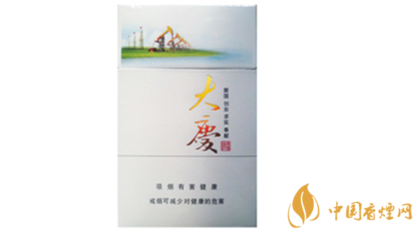 黃鶴樓大慶多少錢？黃鶴樓香煙價(jià)格2020市場報(bào)價(jià)