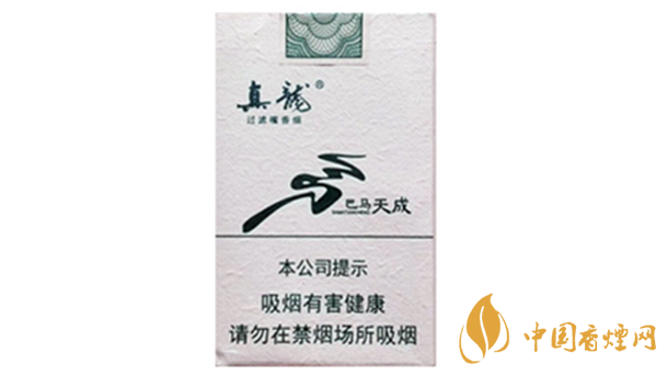 真龍巴馬天成香煙怎么樣？真龍巴馬天成香煙測(cè)評(píng)2020