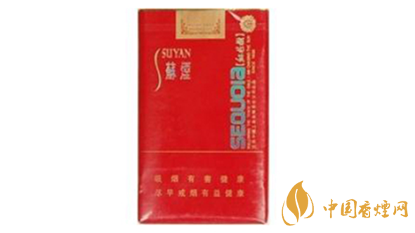 蘇煙口味怎么樣？蘇煙最好抽的香煙排行2020