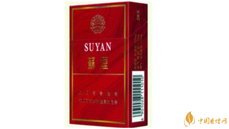 蘇煙七星硬盒多少錢一包價(jià)格？蘇煙七星價(jià)格一覽2020