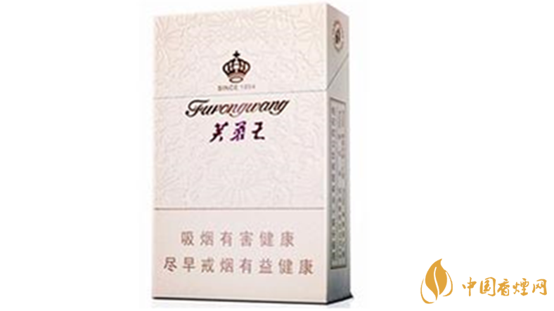 芙蓉王硬君信好抽嗎？芙蓉王硬君信香煙包裝及口感測評2020