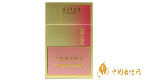 蘇煙口味怎么樣？蘇煙最好抽的香煙排行2020