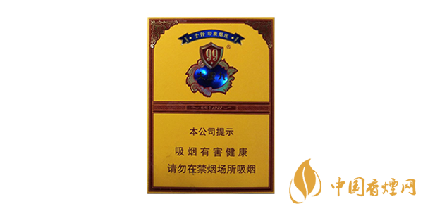 軟大重九多少錢(qián)一包 軟大重九香煙價(jià)格及參數(shù)介紹