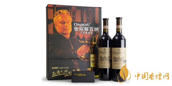 國產(chǎn)張?jiān)?yōu)選級(jí)解百納干紅葡萄酒價(jià)格及圖片一覽