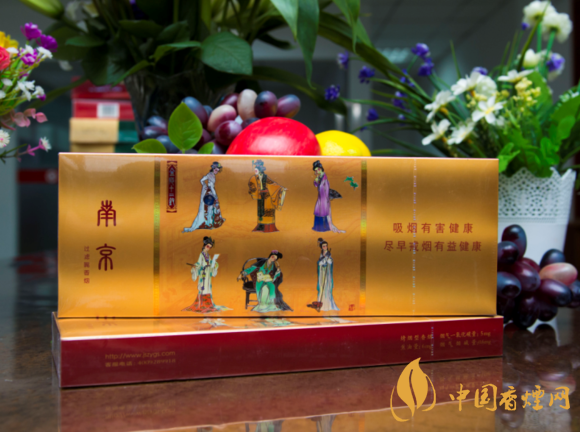 2025年南京金陵十二釵烤煙價格 南京金陵十二釵烤煙點(diǎn)評