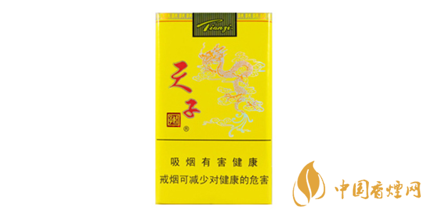 天子香煙多少錢一條 2025天子香煙價(jià)格表圖大全