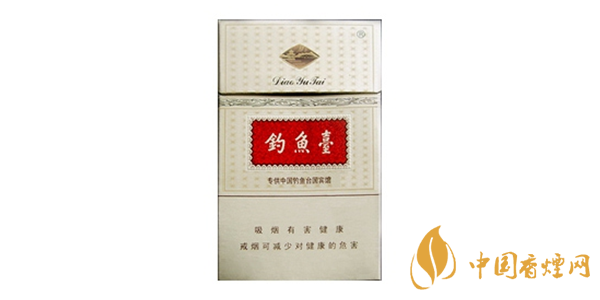 釣魚臺香煙有多少種類 2025釣魚臺香煙價格表圖大全