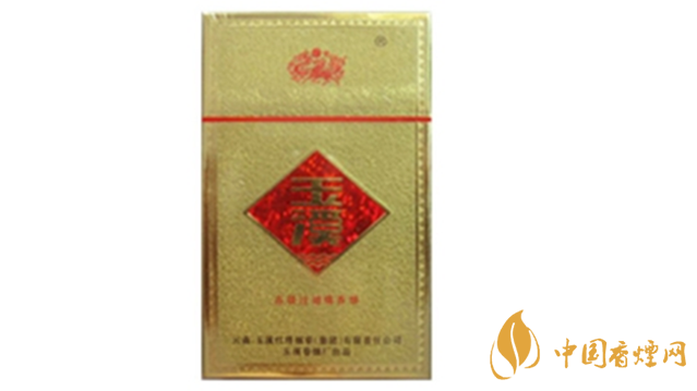 玉溪金黃硬香煙好抽嗎 玉溪金黃硬香煙味道怎樣?