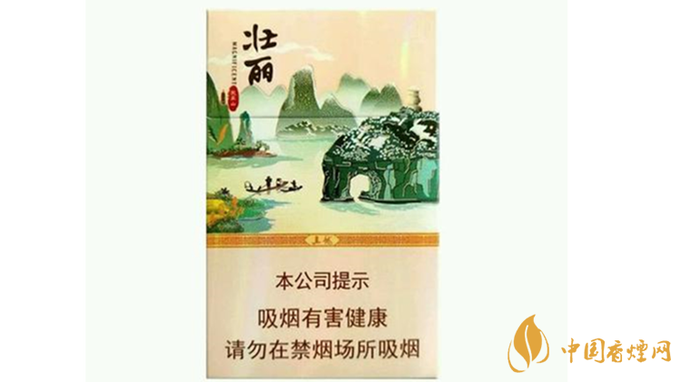 真龍壯麗香煙怎么樣？真龍壯麗口感品鑒2020