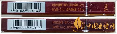 蘇煙沉香700元一條是真的嗎？蘇煙沉香真?zhèn)舞b別2020