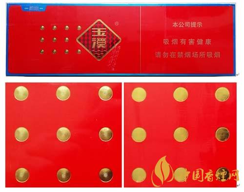 玉溪初心條盒香煙怎么看真假？玉溪初心真假測(cè)評(píng)2020