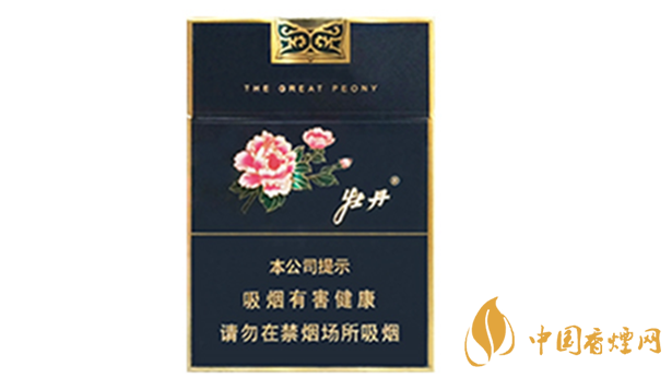 牡丹藍中支好抽嗎？牡丹藍中支小盒香煙測評2020