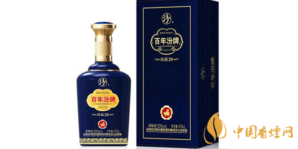 百年汾酒珍品18多少錢(qián) 珍品汾酒價(jià)格表及圖片一覽