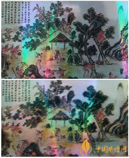 蘇煙沉香700元一條是真的嗎？蘇煙沉香真?zhèn)舞b別2020