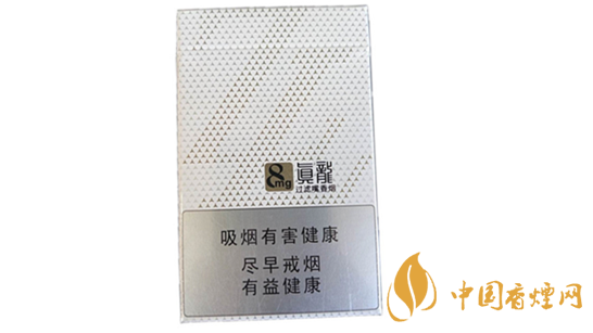 真龍馨云多少錢一包？真龍馨云香煙價(jià)格一覽2020