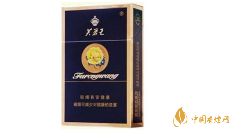 芙蓉王硬藍(lán)多少錢一條？芙蓉王硬藍(lán)價(jià)格一覽2020