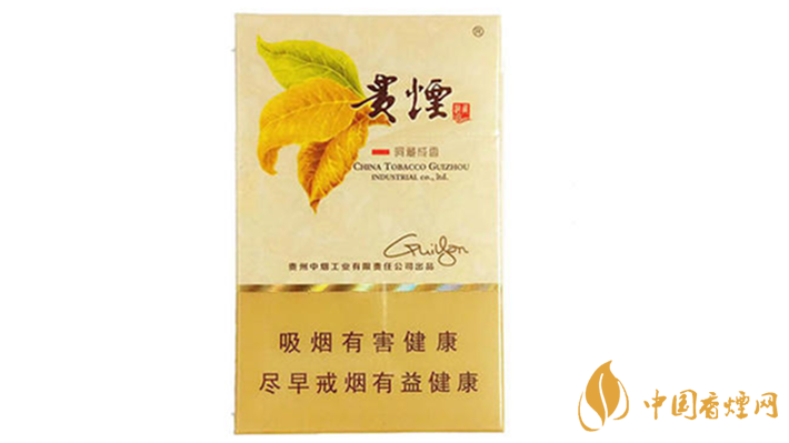 貴煙洞藏成香多少錢一條？貴煙洞藏成香價(jià)格及參數(shù)2020