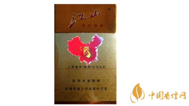 江山珍品香煙好抽嗎？江山珍品香煙口感介紹2020